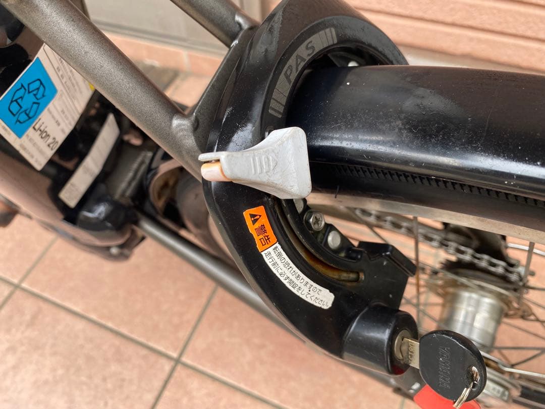 電動自転車　PAS CITY X バッテリ- 12.3Ah 指定地域配送無料