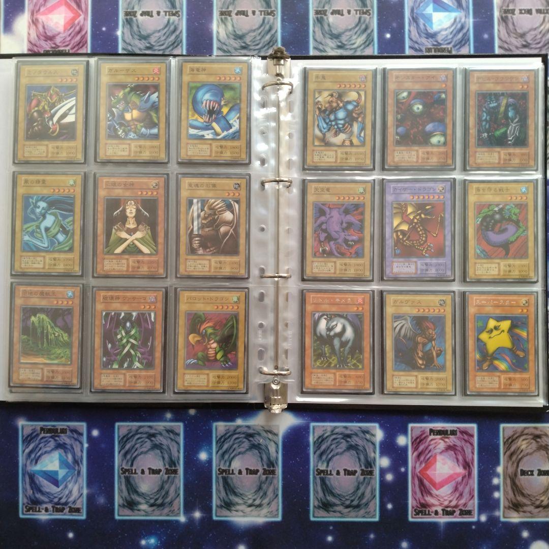 遊戯王　初期Booster1〜7　コンプリートファイル