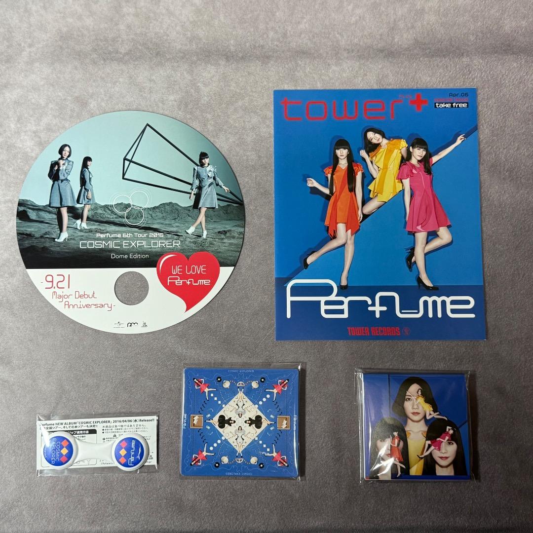 Perfume 6th Tour 2016 グッズセット P21 - メルカリ