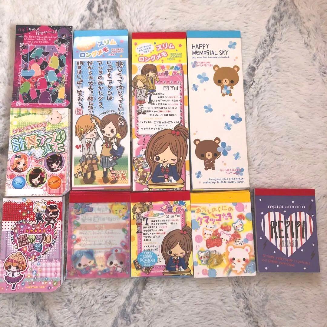 平成レトロ メモ帳 ミニ 女の子 希少 トレーシングペーパー 透ける