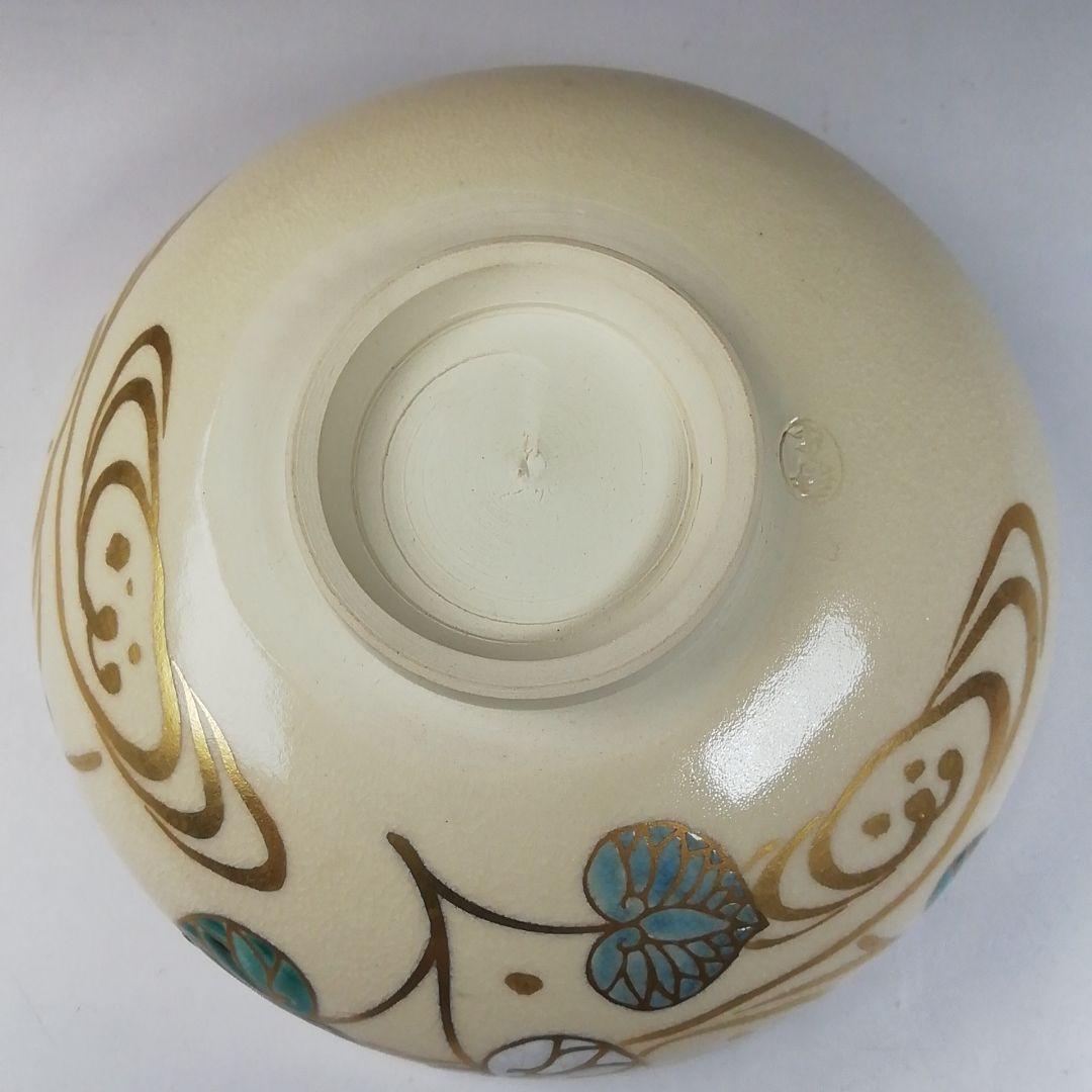 T649 茶碗 『仁清 葵流水』『平茶碗』『川添寿楽 造』 共箱 抹茶碗