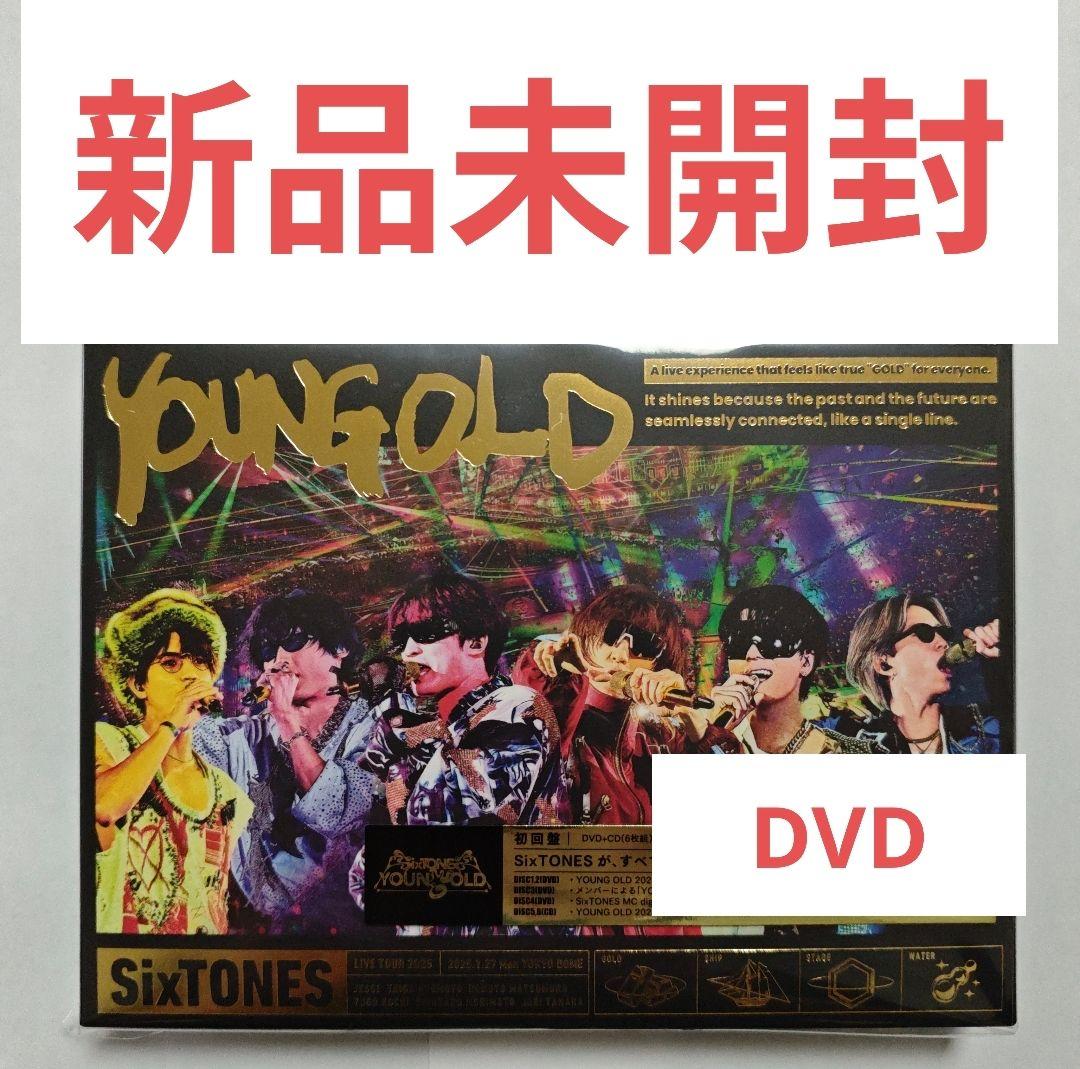 SixTONES YOUNGOLD 初回盤 4枚組 DVD ストーンズ - メルカリ