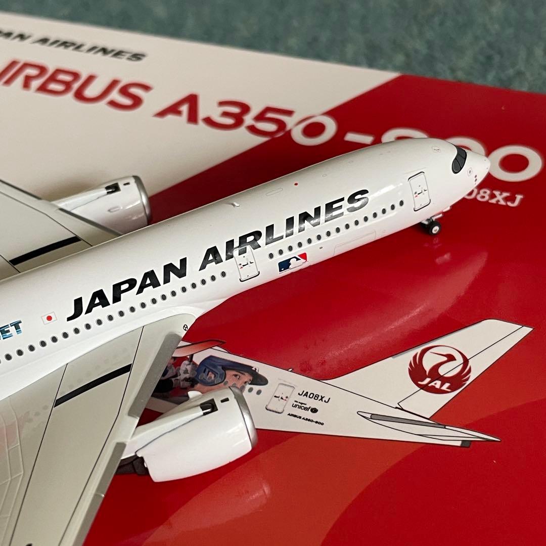 JAL A350-900 日本航空 大谷 エアーバス JA08XJ NGの通販はau PAY