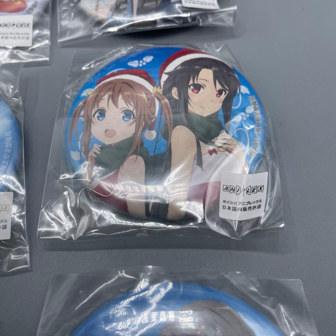 よこすかカレーフェステバル2018×ハイスクールフリート 缶バッジ 18点