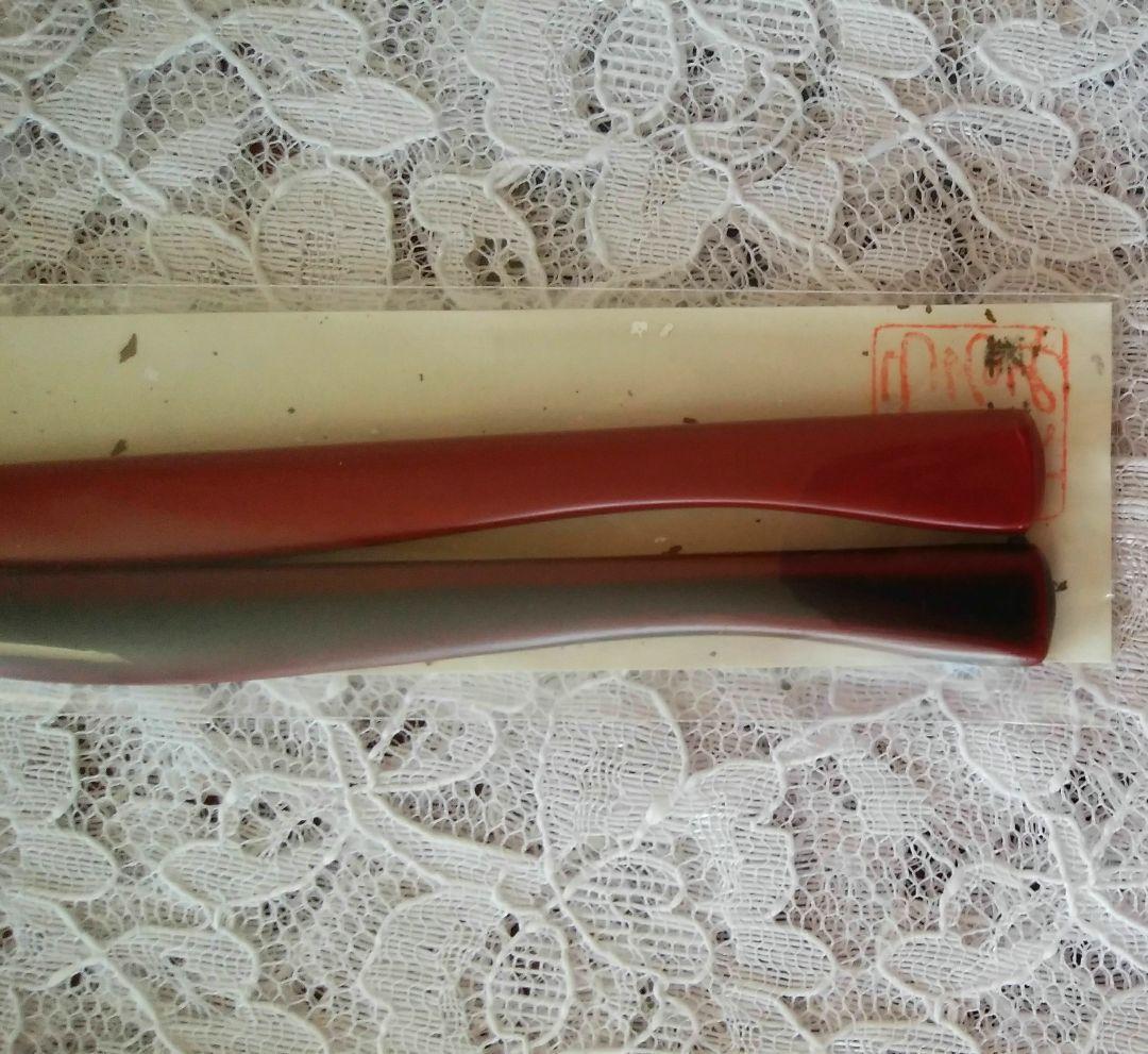 浄法寺塗　うるみ工芸　勝又吉治 工芸品 菓子皿 和菓子受皿 茶道具