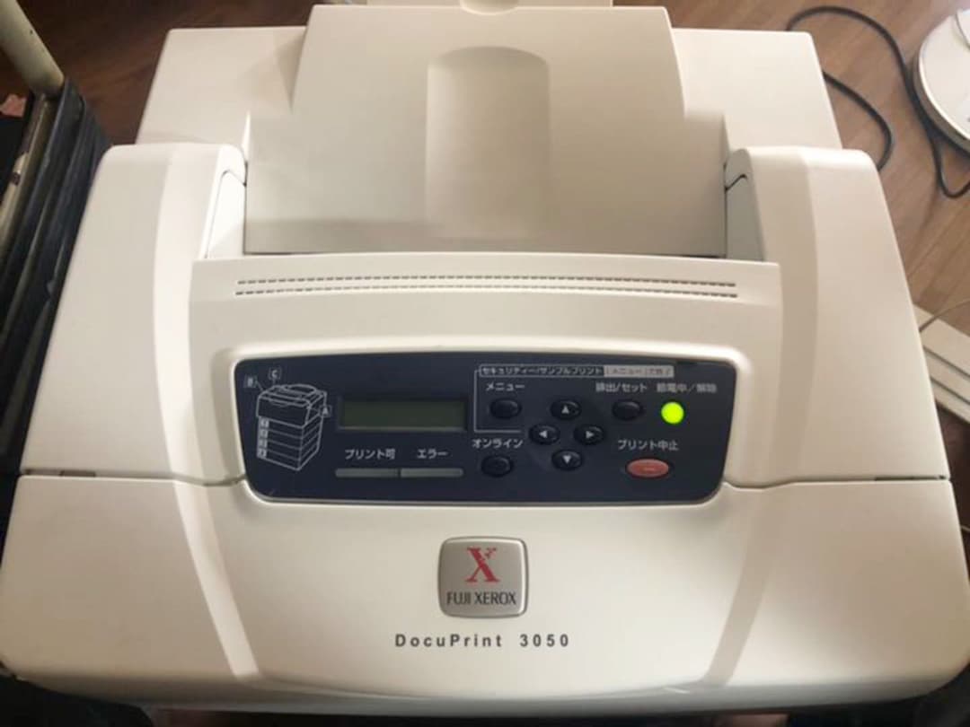 美品 浄法寺漆器工芸企業組合 岩舘正二 八寸皿 溜塗