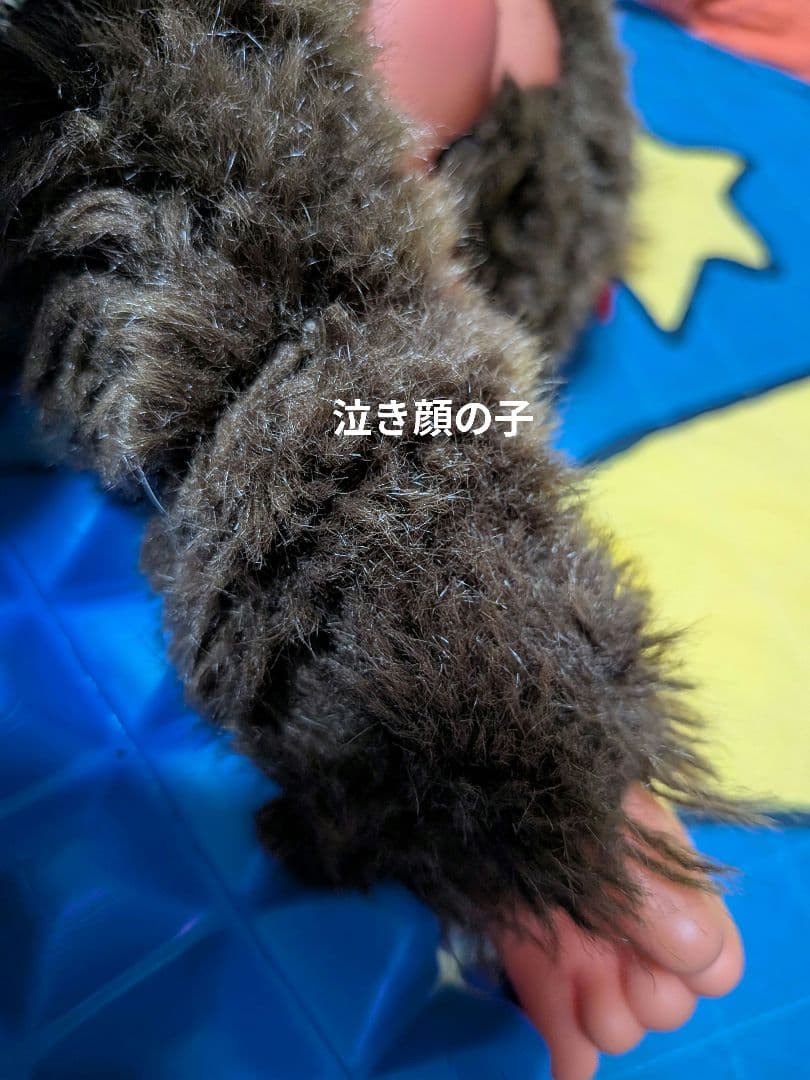 値下げ！モンチッチ50㌢、43㌢ 2体セット 茶色い目 泣き顔