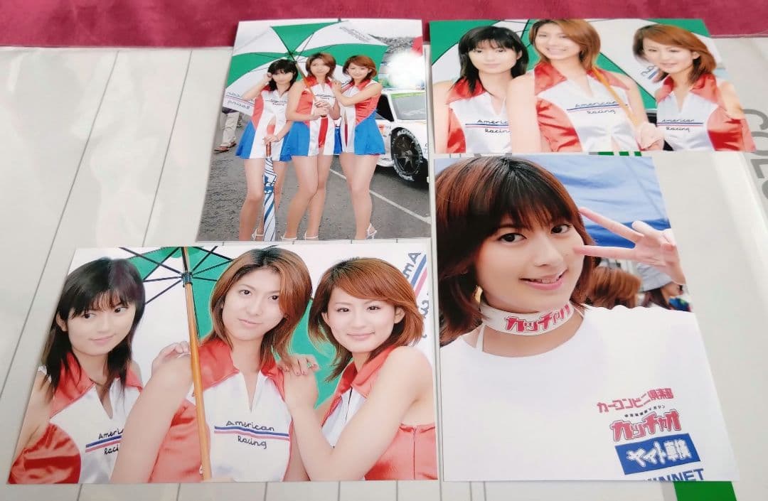 レースクイーン 写真 はがきサイズ 4枚 花清真由子 安田樹里 田中