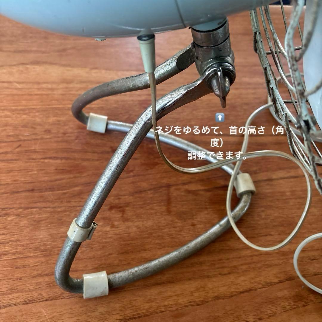 昭和レトロ　富士電機　扇風機　サイレントファン