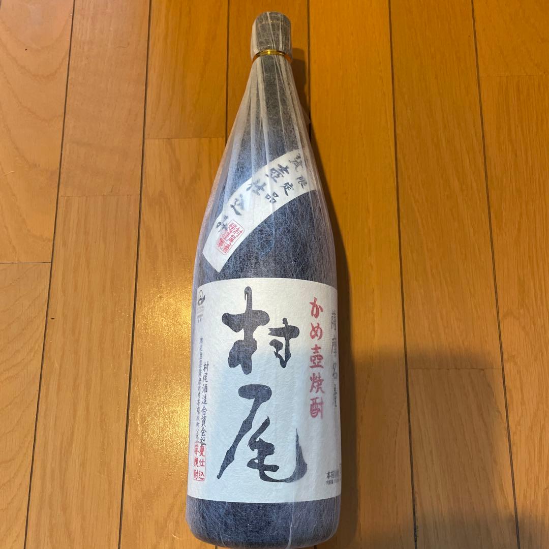 本格焼酎 村尾 1800ml 村尾酒造 村尾 1800ml 価格比較 - 価格.com