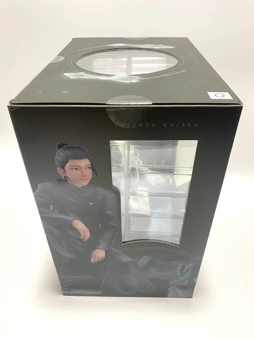 呪術廻戦 五条悟 夏油傑 高専Ver. 完成品フィギュア 2点セット