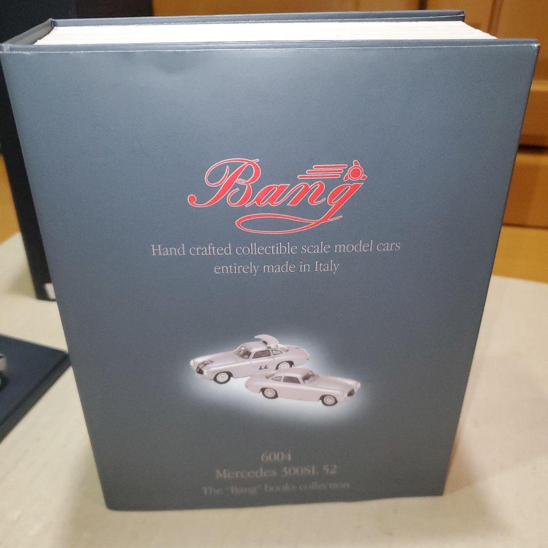 BangBookコレクションMercedes 300 SL Coupe 1952