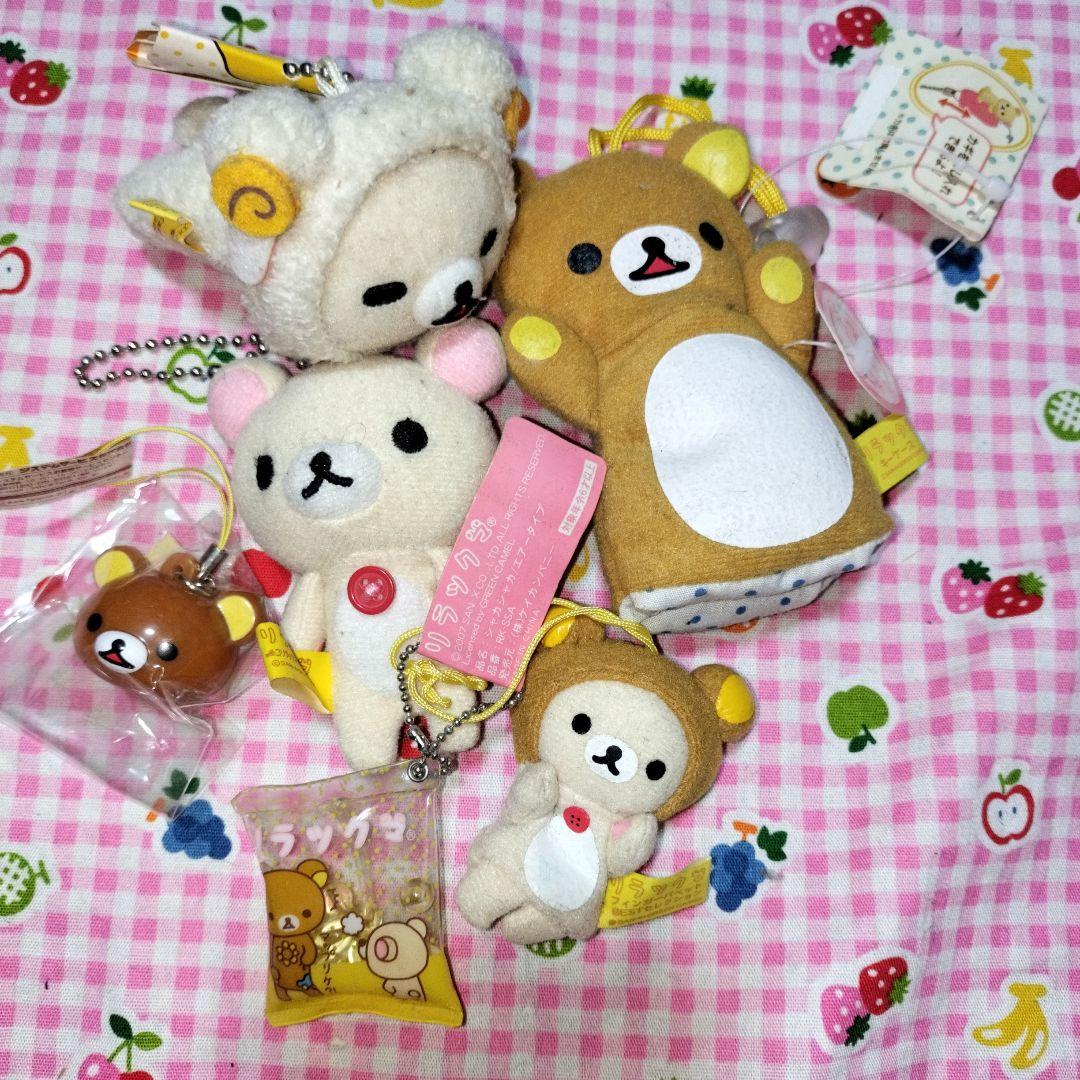 コリラックマ リラックマ 非売品 平成レトロ当時もの - メルカリ