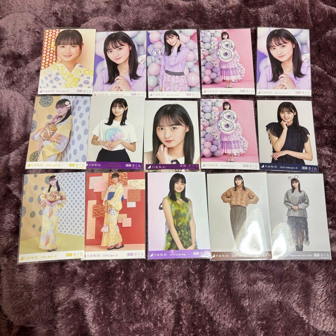 乃木坂 生写真 バラ売り まとめ売り