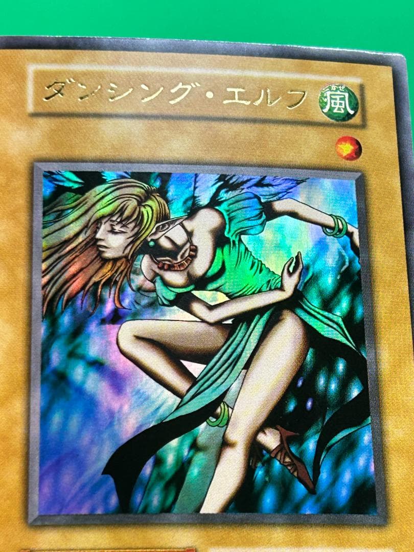 【美品 ③ premiumpac1 フルコンプ 】ワンオーナー 初期 遊戯王