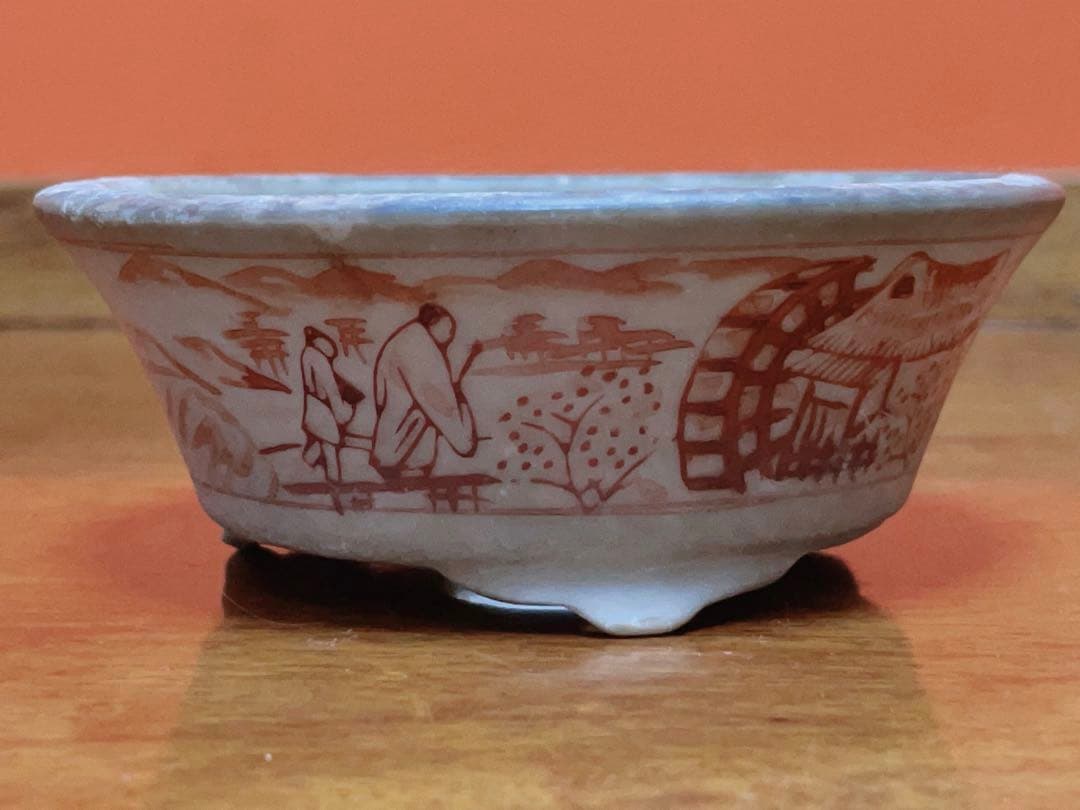 希少　赤絵山水図　九谷焼　ミニ盆栽鉢　盆栽鉢　盆栽小鉢　鉢　植木鉢　盆栽 希少 赤絵山水図 九谷焼 ミニ盆栽鉢 盆栽鉢 盆栽小鉢 鉢 植木鉢 盆栽