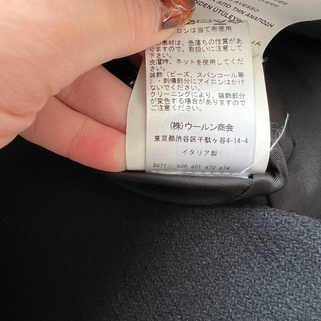 LOVE MOSCHINO ラブモスキーノ ベルテッドコート 着丈116cm