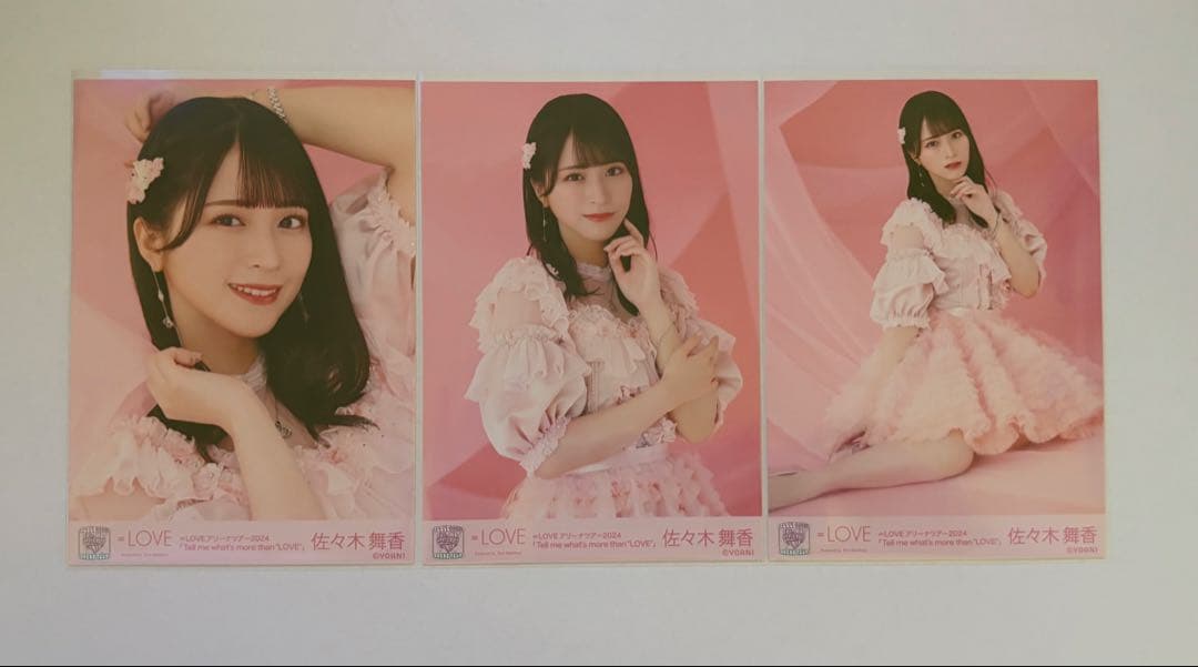 LOVE イコラブ 佐々木舞香 生写真 コンプ 2024 アリーナツアー - メルカリ