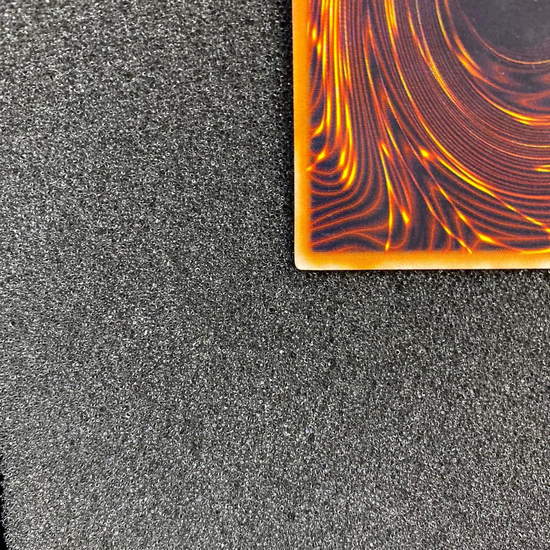 モ*ク様 【美品】　遊戯王　レッドアイズ・ブラックメタルドラゴン　初期　シークレ