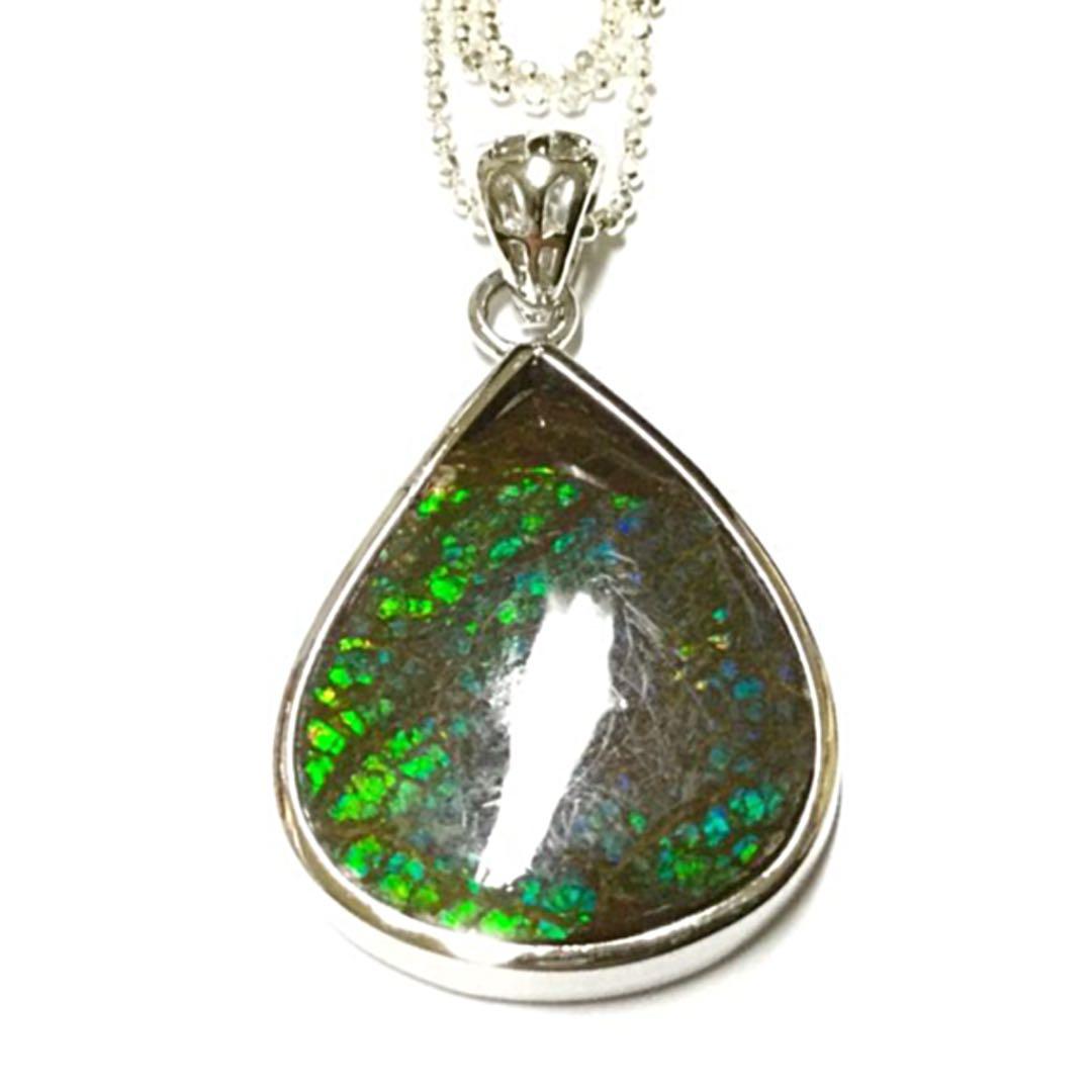 ⭕️神宿る幸運呼の勾玉 糸魚川翡翠ジェダイト 外部鑑定鑑別書取得