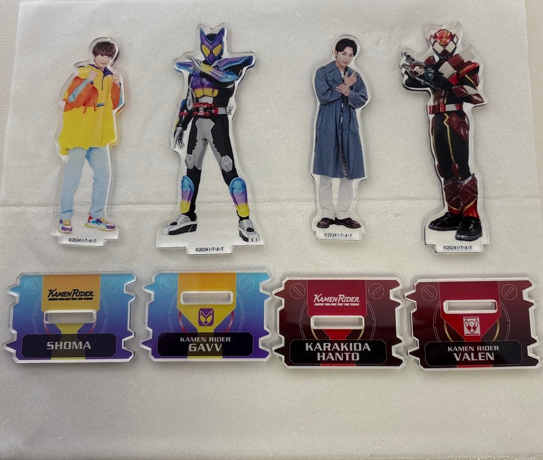 仮面ライダーガヴ 辛木田絆斗 ショウマ アクリルスタンドセット - メルカリ