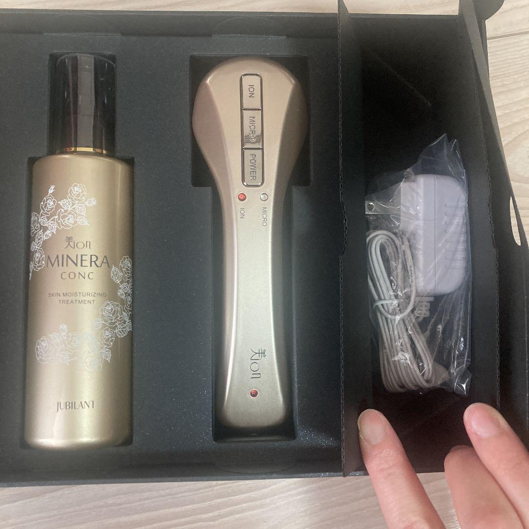 ジュビラン 美ion 本体