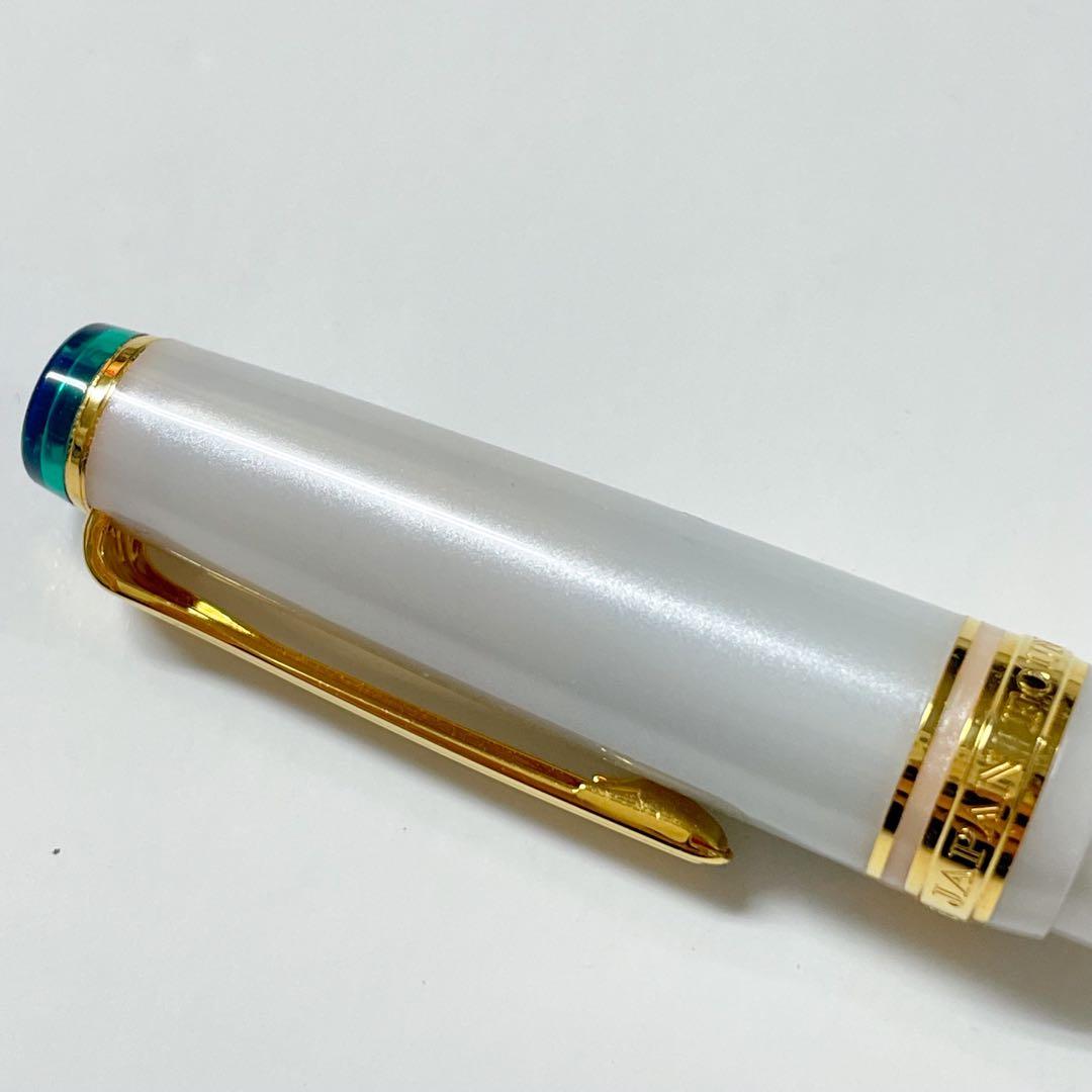SAILOR】池袋西武百貨店限定 万年筆 プロギアスリム hachimaru - メルカリ