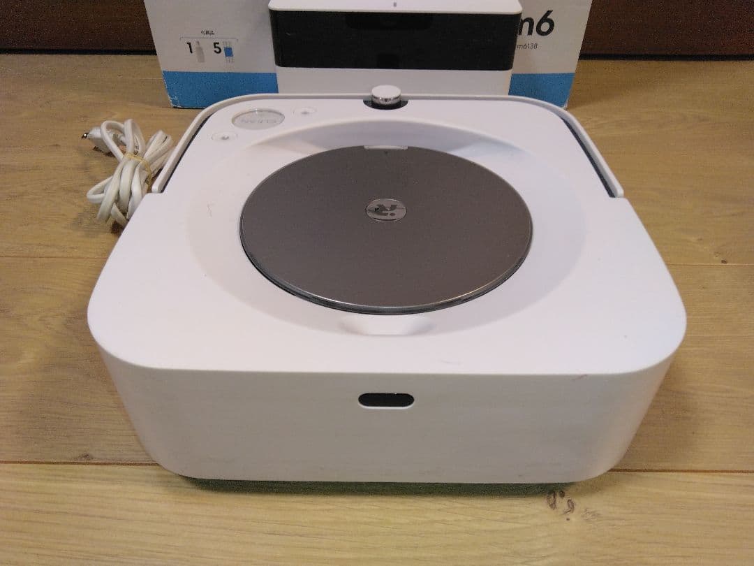 使用1040時間】ブラーバジェットm6（2023年）個装箱セットF - メルカリ