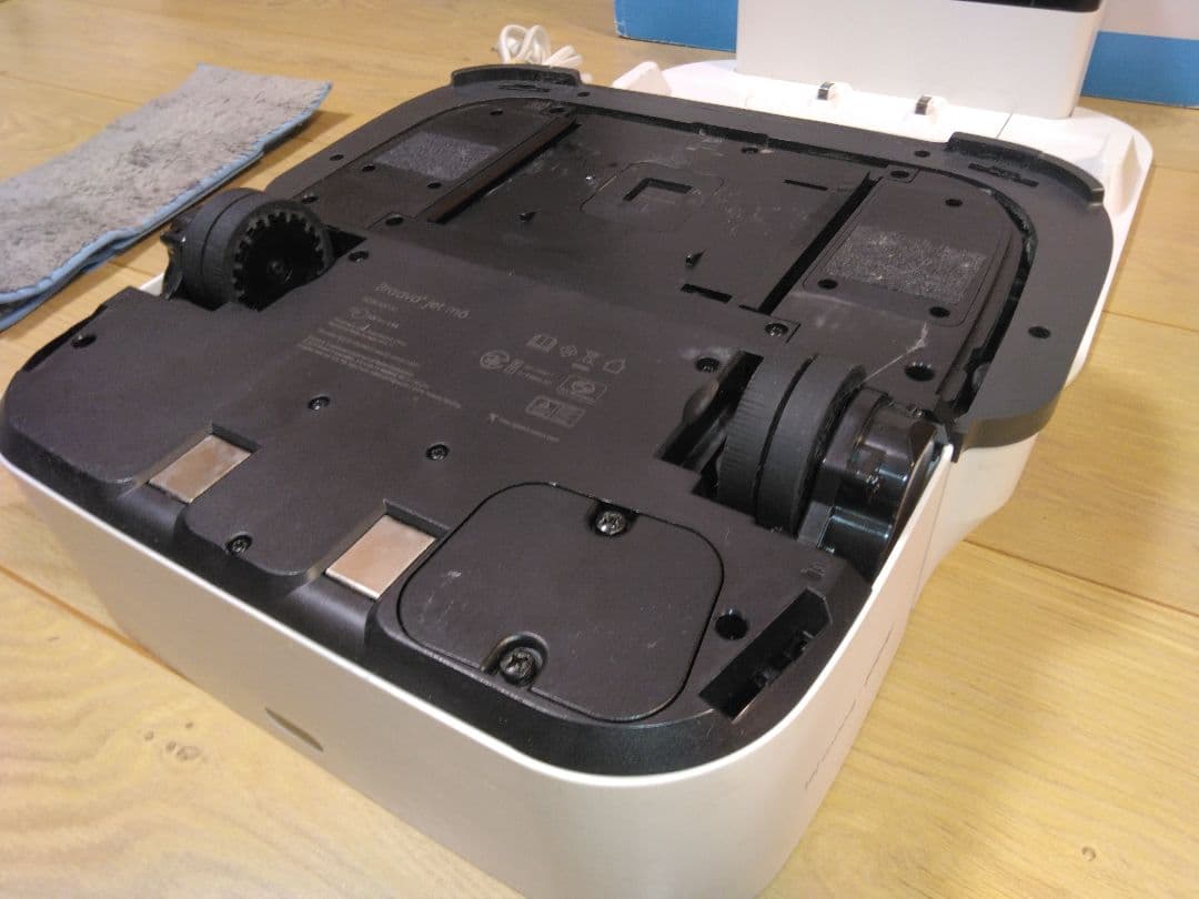 使用1040時間】ブラーバジェットm6（2023年）個装箱セットF - メルカリ