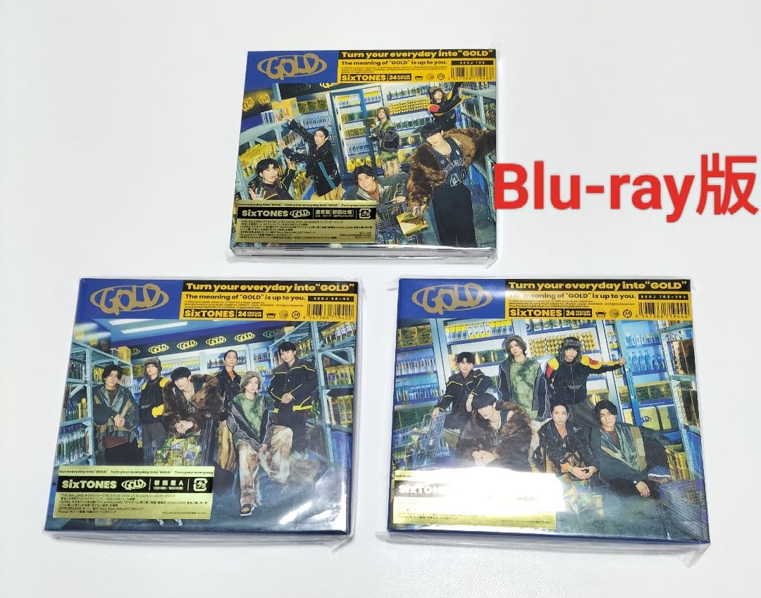 SixTONES/GOLD 3形態セット Blu-ray版 中古 - メルカリ