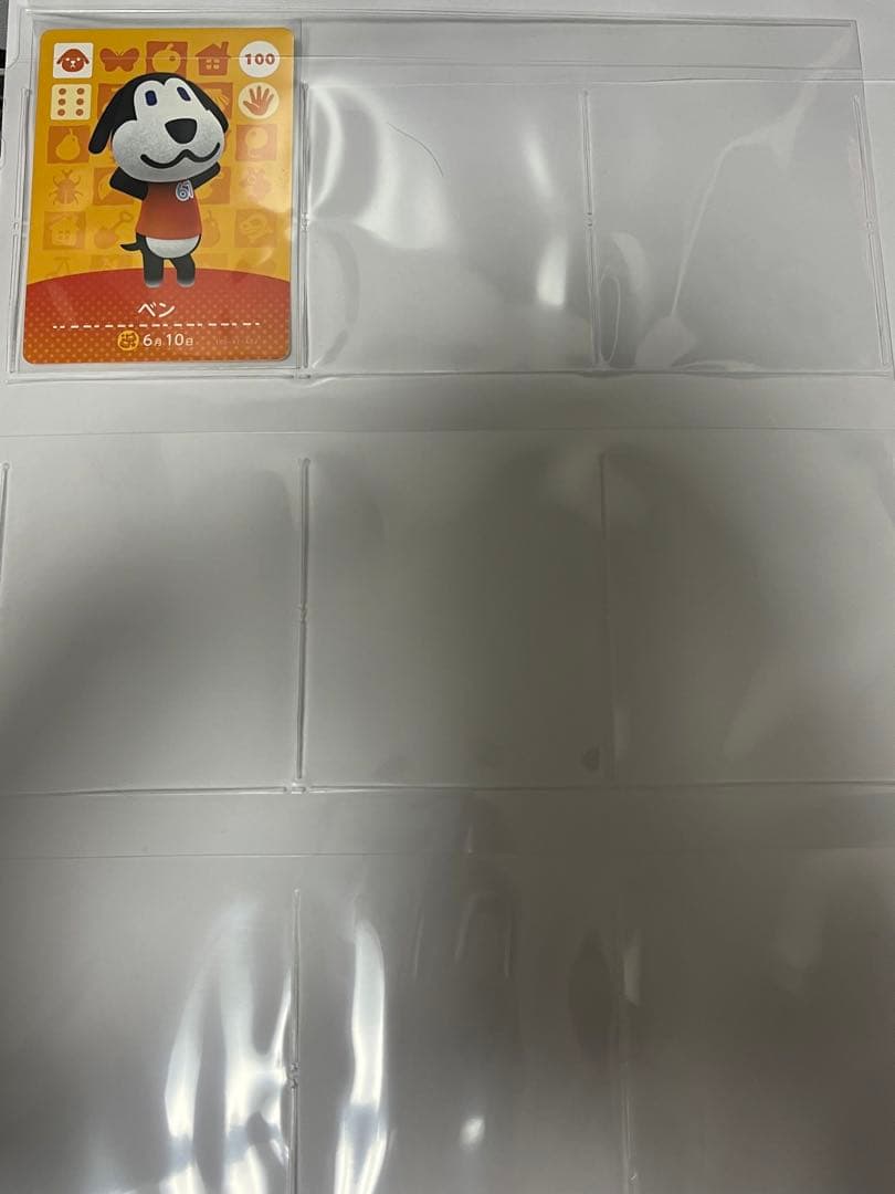 最終値下げ　どうぶつの森　amiiboカード　1弾　コンプリート　コンプ