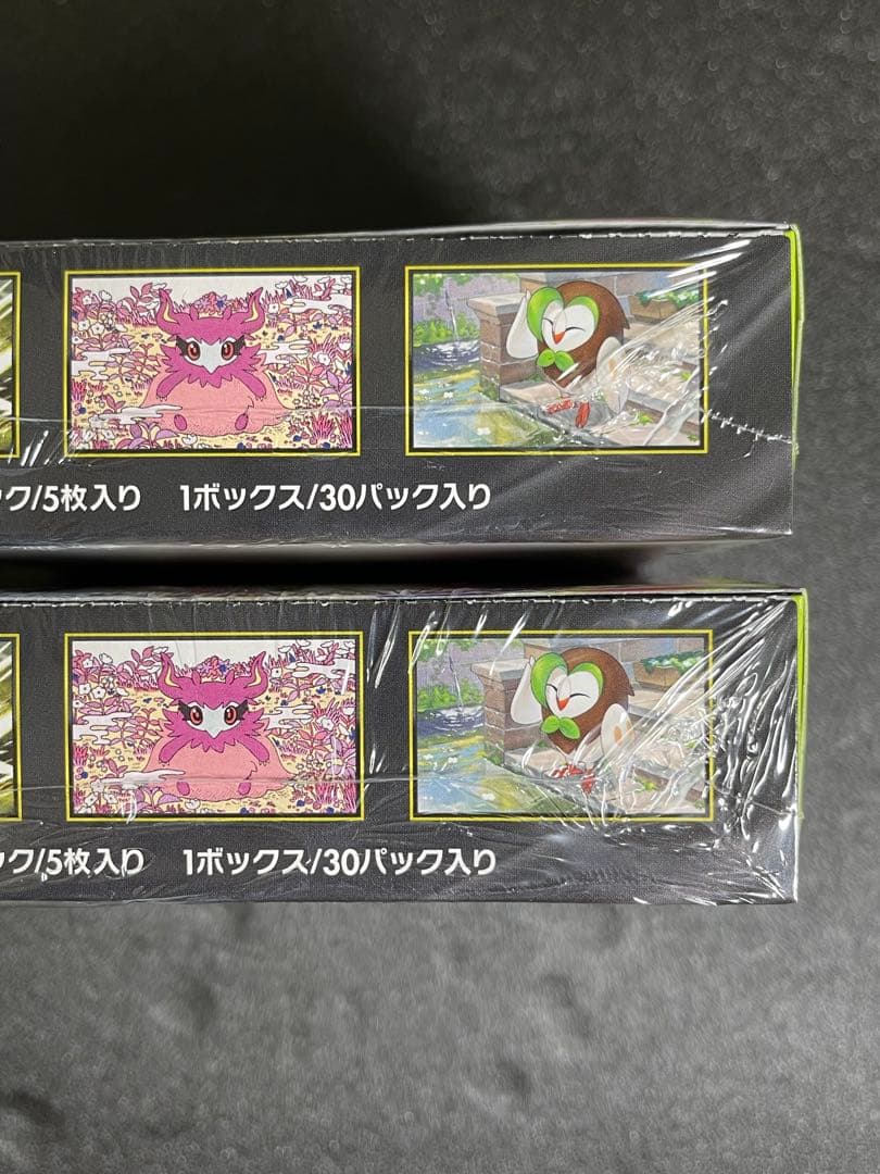 ムニキスゼロ　BOX シュリンク付き