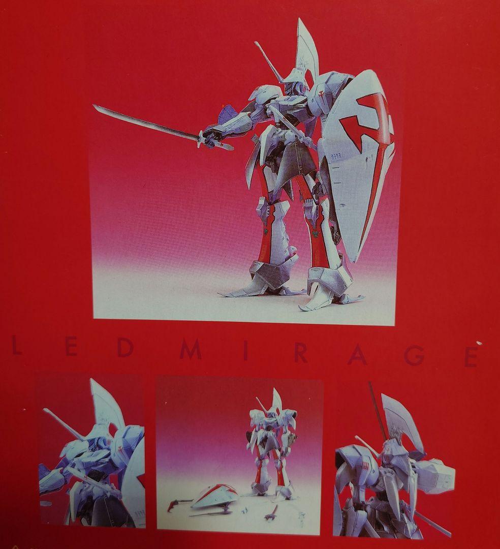 THE FIVE STAR STORIES レッドミラージュ 半透明クリアver