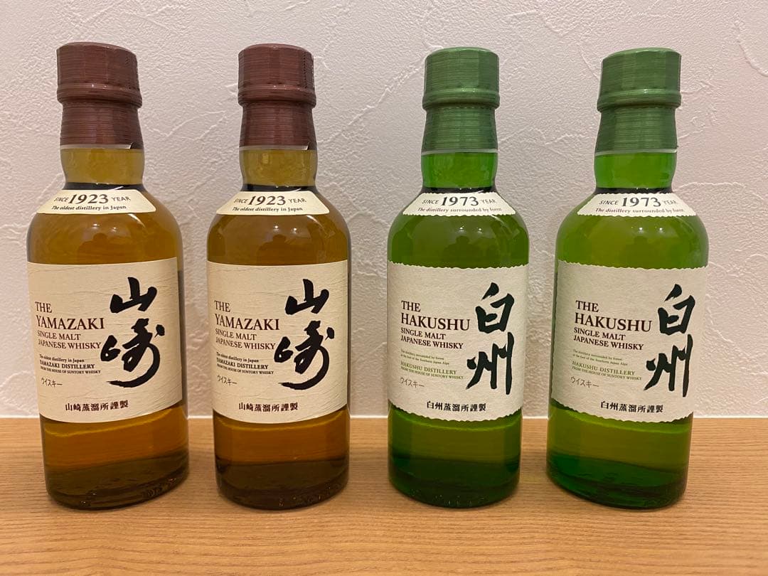 サントリーシングルモルトウイスキー　山崎180ml 白州180ml 各種2本 サントリー シングルモルトウイスキー 白州 山崎 180ml 2種セット 国産