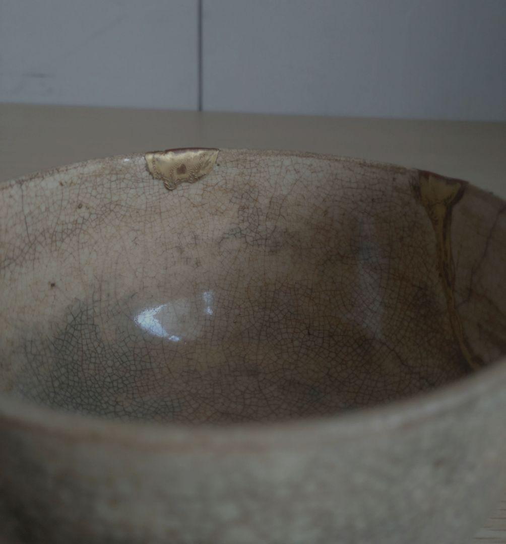 伝世 古萩 江戸初期】李朝 高麗青磁 青井戸 茶盌 茶碗 李勺光 李敬