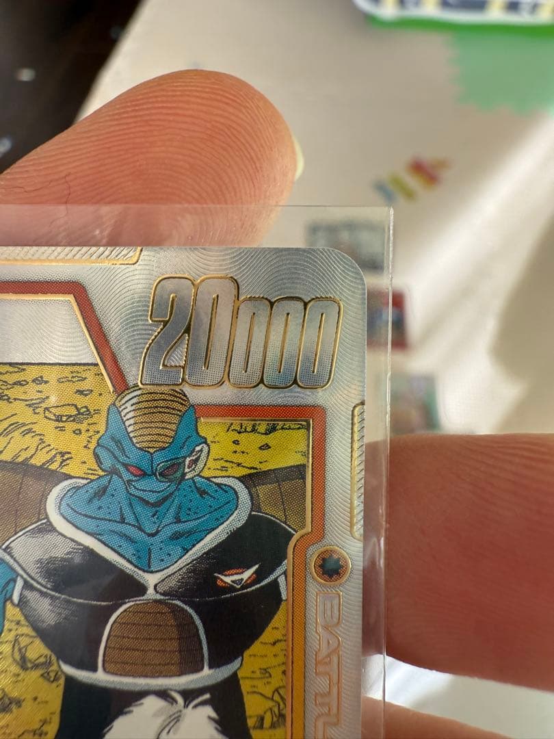 ドラゴンボール マンガブースター02 11枚セット トレーディングカード