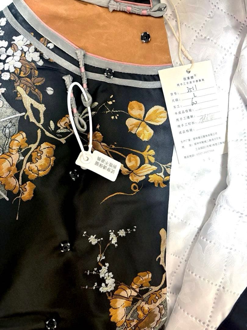 新品未使用 中綿入り ロングチャイナドレス 黒サテン × 金銀梅花柄 長袖