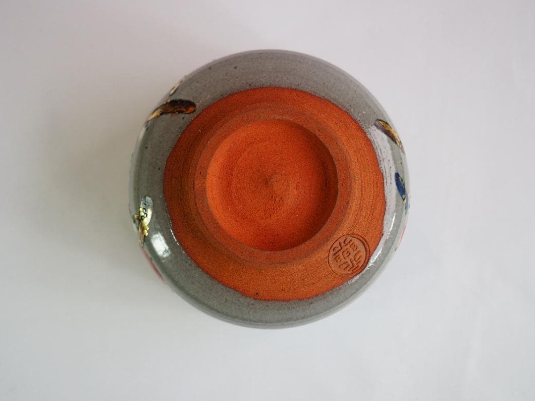 裏千家15世鵬雲斎御書付『乾山写梅茶碗』永楽善五郎(即全)造 (共箱