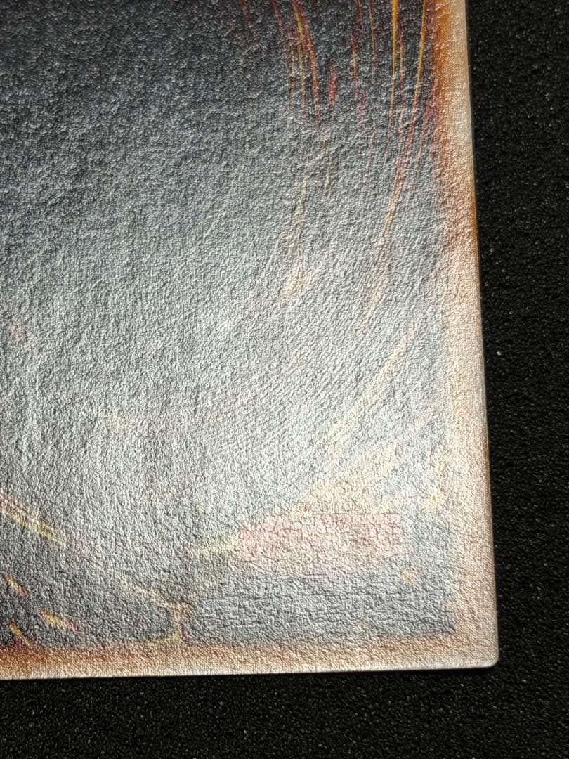 デビルゾア 初期　ウルトラ