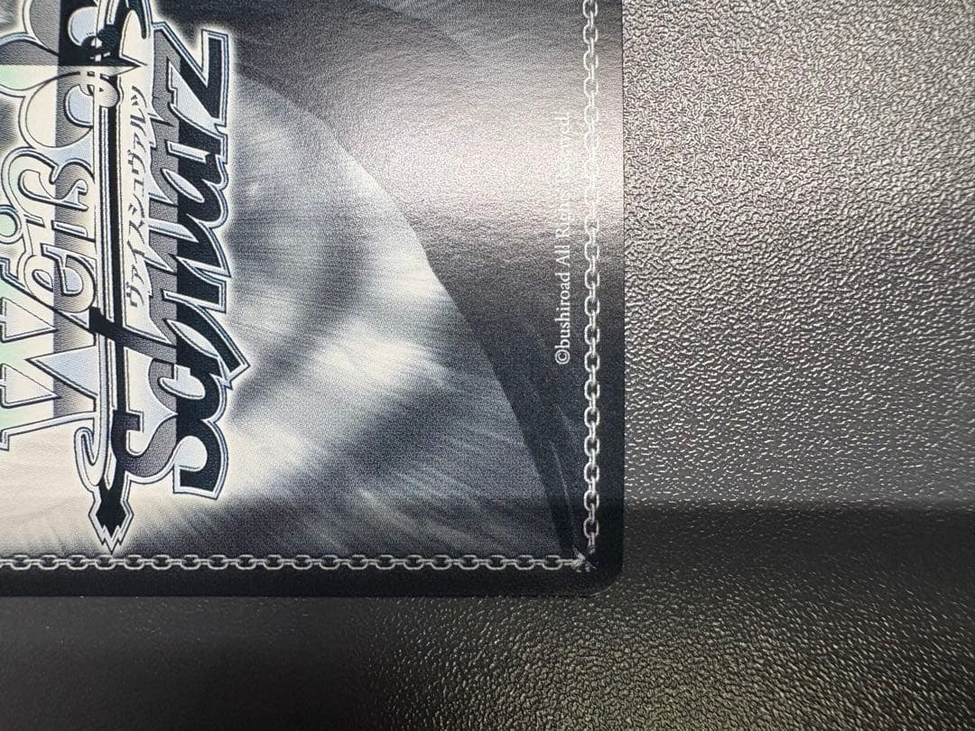 【近日買取に出す為、相場以下で出品中】蒼炎 SP 灼眼のシャナ箔押しサインカード