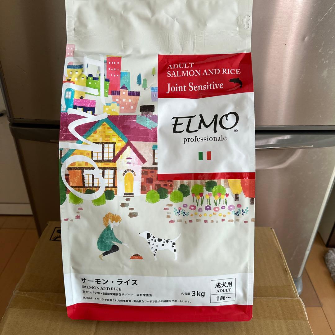 エルモ ドッグフード サーモン・ライス成犬用3kg （1袋）➕800g （3袋