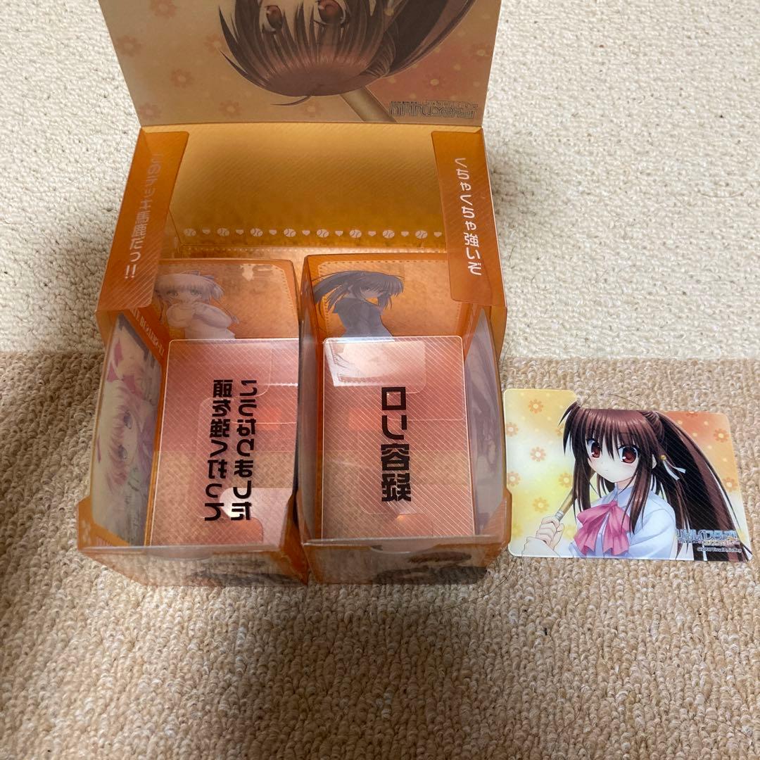 デッキケースコレクション リトルバスターズ！ 　エクスタシー　2個セット