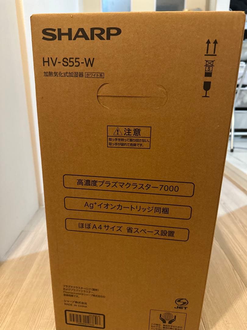 造形村1/32 Tank152H-0 新品 未開封造形村 SWS 1/48 フォッケウルフ Ta