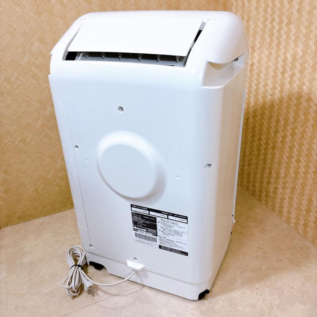 DAIKIN 加湿 除湿 空気清浄機 MCZ70SKS-W ダイキン空気清浄機 MCZ70SKS