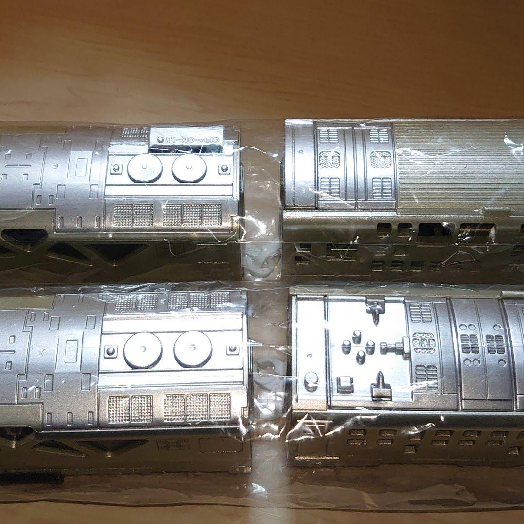 プラレール。四季島。