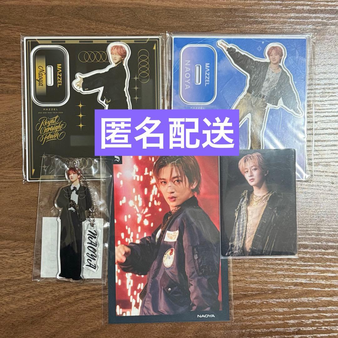 マーゼル☆アクスタ ナオヤ Heart Songs and Dance Moves by MAZZEL