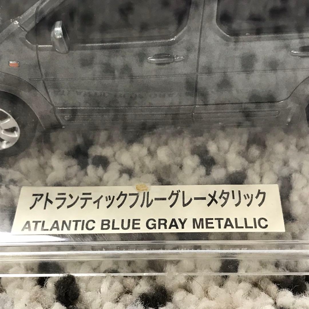 HONDA ホンダ アトランティックブルーグレーメタリック ミニカー