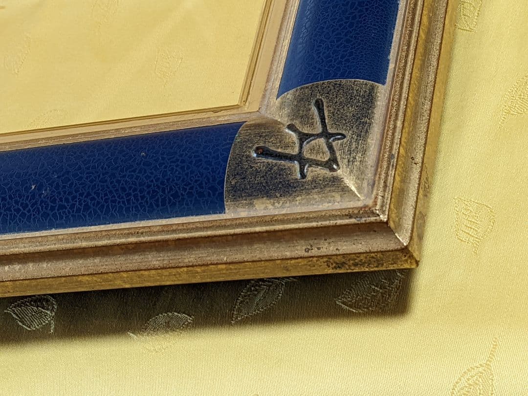 お値下げ。 八代亜紀 、真作油彩画。 ブーツの中で。3Sサイズ。 お