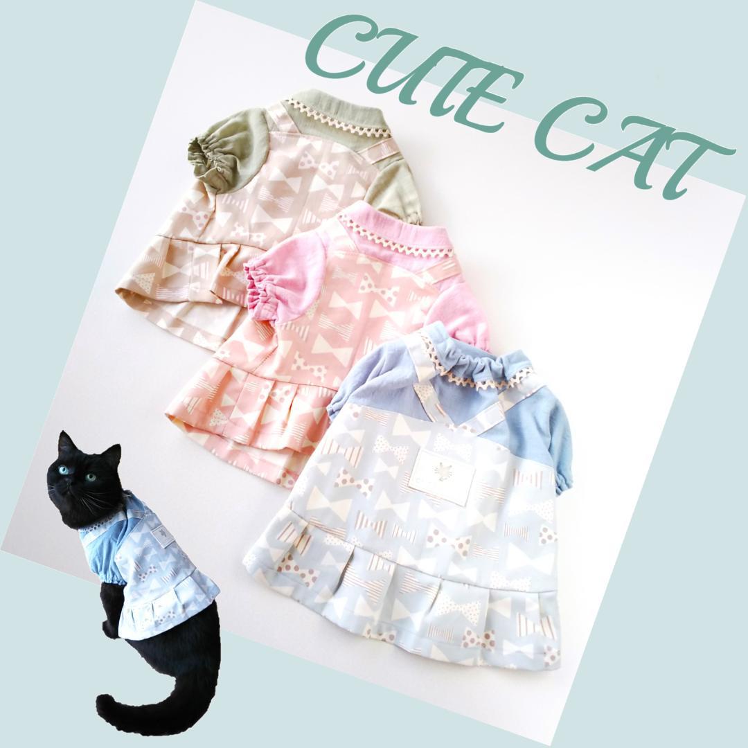 After the Rain クリアファイル ポストカード レプリカチケット