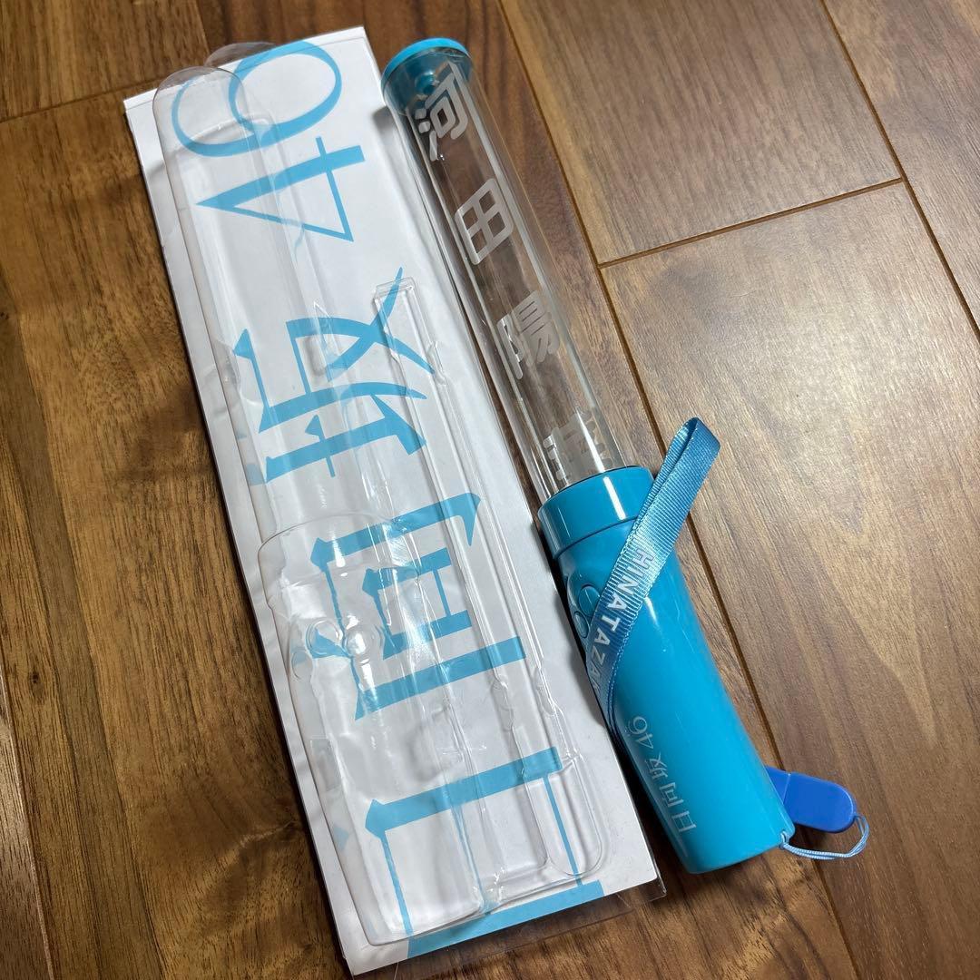 日向坂46 ペンライト 推しメンタオル 生写真 河田陽菜 アクリル